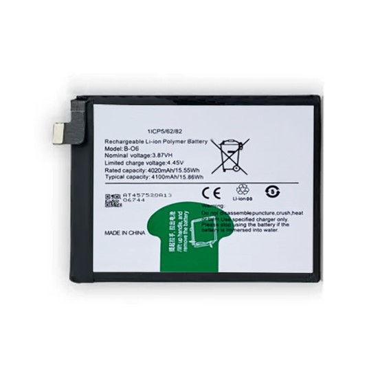 Battery Vivo V20/V20 SE B-06 4100mAh